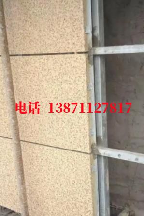 呼兰外墙ET板